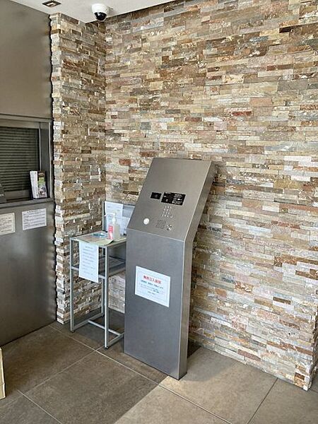 プレミスト浜松中山町