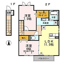 ルーベライト初生　C 201 ｜ 静岡県浜松市中央区初生町（賃貸アパート2LDK・2階・67.41㎡） その2