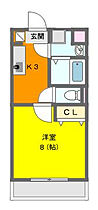 たちばな壱番館 203 ｜ 静岡県浜松市中央区佐藤２丁目（賃貸マンション1K・2階・25.92㎡） その2