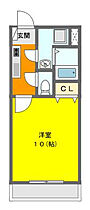 たちばな参番館 101 ｜ 静岡県浜松市中央区佐藤２丁目（賃貸マンション1K・1階・29.97㎡） その2