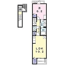 ベアーズ 205 ｜ 静岡県浜松市中央区西浅田２丁目（賃貸アパート1LDK・2階・43.79㎡） その2