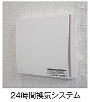 ベアーズ 205 ｜ 静岡県浜松市中央区西浅田２丁目（賃貸アパート1LDK・2階・43.79㎡） その9