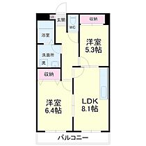 ティアラ西伊場 306 ｜ 静岡県浜松市中央区西伊場町（賃貸マンション2LDK・3階・49.09㎡） その2