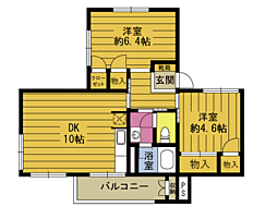 ARMANDA 2LDKの間取図画像