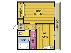 セントラルハイツ 302 ｜ 大分県別府市照波園町（賃貸マンション1DK・3階・39.00㎡） その2