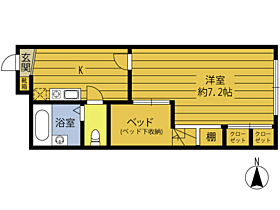 ハイツ大観山 106 ｜ 大分県別府市大観山町（賃貸アパート1K・1階・22.35㎡） その2