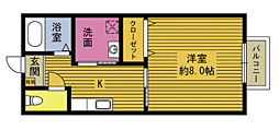 キャッスルコートＡ棟