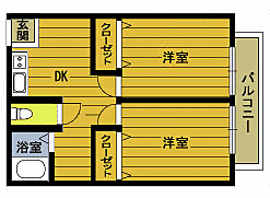 🉐敷金礼金0円！🉐オレンジロードハイツＡ