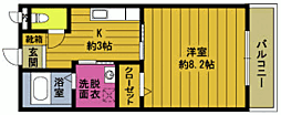 🉐敷金礼金0円！🉐サンヒルズ
