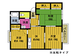 🉐敷金礼金0円！🉐フレグランス繁