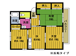 🉐敷金礼金0円！🉐エスポアールＤ