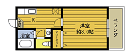 アミュゼ5 1Kの間取図画像