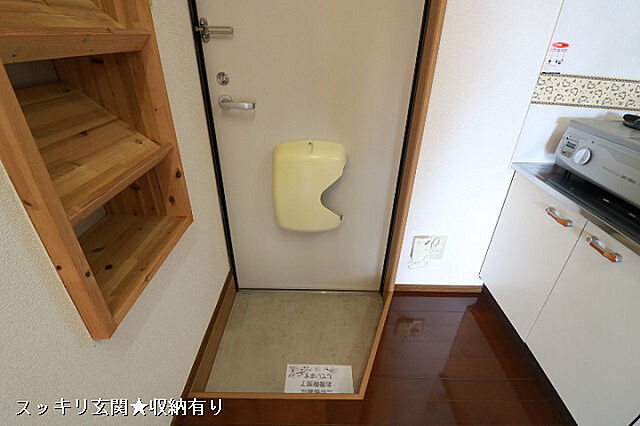 玄関