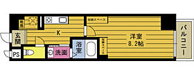 ダイアリー大分駅南 305 ｜ 大分県大分市金池南１丁目（賃貸マンション1K・3階・25.04㎡） その2