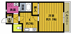 池永ビル 401 ｜ 大分県大分市金池南２丁目（賃貸マンション1K・4階・31.18㎡） その2