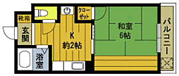 🉐敷金礼金0円！🉐スカイコート大分大在第2