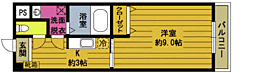 🉐敷金礼金0円！🉐エコフローラ月ヶ平