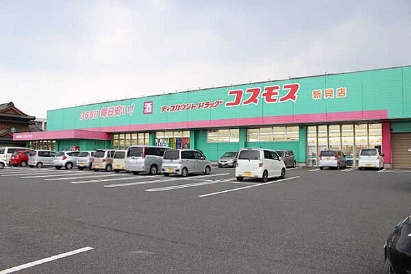 Ａｔｔｒｅｓｅ萩原 104｜大分県大分市萩原３丁目(賃貸アパート2LDK・1階・59.60㎡)の写真 その29