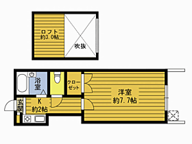 レオパレス21日岡 103 ｜ 大分県大分市日岡１丁目（賃貸アパート1K・1階・22.55㎡） その2