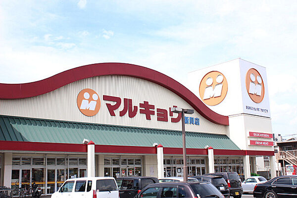 サンローゼ