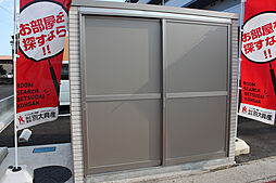 アージョスパジオ高松東