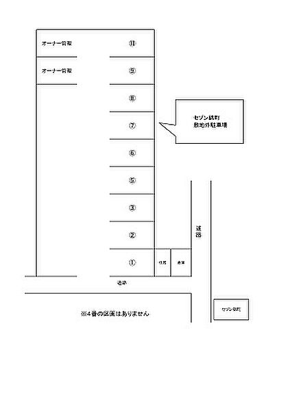 セゾン錦町 506｜大分県大分市錦町１丁目(賃貸マンション1R・5階・35.30㎡)の写真 その14