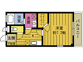 レガーロ志手 303 ｜ 大分県大分市大字三芳（賃貸アパート1K・3階・26.67㎡） その2