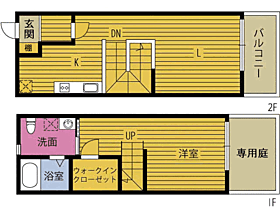 ＲＥＧＩＮＡ中島 204 ｜ 大分県大分市中島西１丁目（賃貸マンション1LDK・2階・43.88㎡） その2