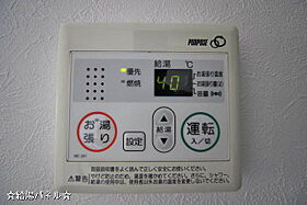 レスコ中島 301 ｜ 大分県大分市中島西１丁目（賃貸マンション1LDK・3階・30.90㎡） その14