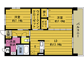 アイリスパーク 301 ｜ 大分県大分市中春日町（賃貸マンション2LDK・3階・65.20㎡） その2