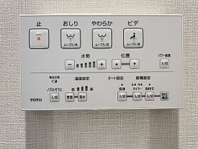 MJR大分ブランシエラ 1410 ｜ 大分県大分市新町3番27号（賃貸マンション3LDK・14階・70.20㎡） その18