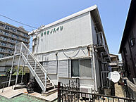 大分県大分市大手町3丁目：物件画像／株式会社別大興産　大分中央営業所