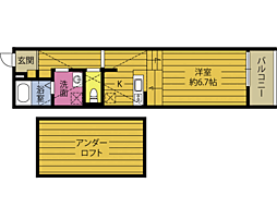 ＲＥＧＩＮＡ勢家 1階