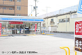 パナハイツ田尻 205 ｜ 大分県別府市南的ケ浜町（賃貸アパート2K・2階・30.45㎡） その25