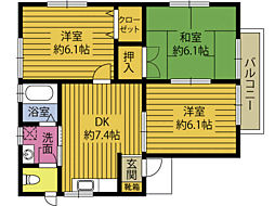 別府駅 6.0万円