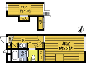 ル・パラディ中島 102 ｜ 大分県別府市中島町（賃貸アパート1K・1階・19.87㎡） その2