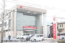 ＳＵＮＮＹ北的ヶ浜