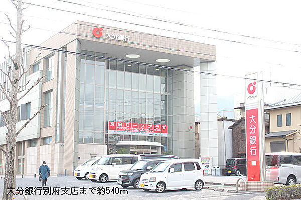 ＳＵＮＮＹ北的ヶ浜