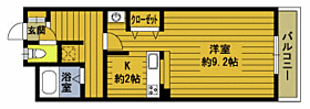 コンフォール野々 102 ｜ 大分県大分市大字東明野（賃貸マンション1K・1階・31.15㎡） その2