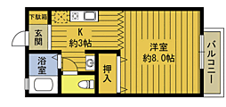 🉐敷金礼金0円！🉐プリシェールツカハラII
