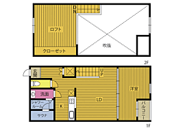 Prosperita片島base 2階