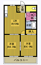 シティハイツよしの 302 ｜ 大分県大分市畑中１丁目（賃貸マンション2LDK・3階・47.63㎡） その2