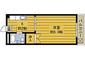 サニーサイドIII 203 ｜ 大分県大分市大字鴛野（賃貸マンション1K・2階・19.72㎡） その2