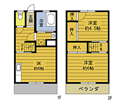 🉐敷金礼金0円！🉐イーリス・ガーデンＢ