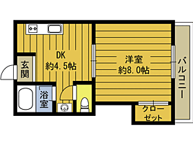 レアハイツ 202 ｜ 大分県大分市豊饒３丁目（賃貸マンション1DK・2階・29.16㎡） その2