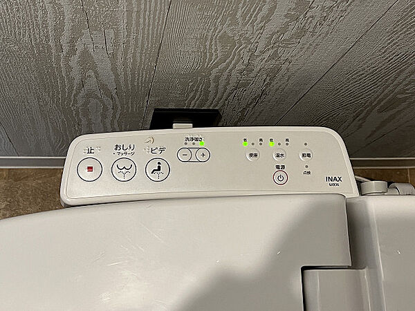 プロスペリタ羽屋