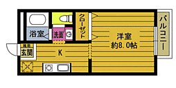🉐敷金礼金0円！🉐レジデンスおしの