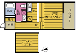 🉐敷金礼金0円！🉐ＲＥＧＩＮＡ南大分駅前