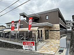 ｇｒａｃｅ　ＭＩＹＡＫＥ 103