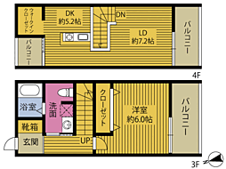 REGINA南大分駅前 1LDKの間取図画像